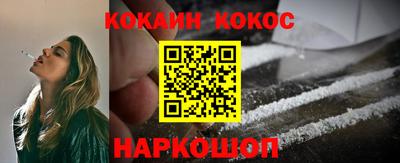 спиды Краснокаменск