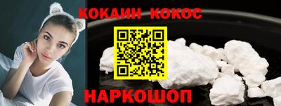 дурь Краснодар