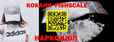 спиды Краснокаменск