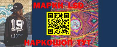 дурь Краснодар
