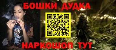 дурь Краснодар