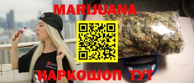 дурь Краснодар
