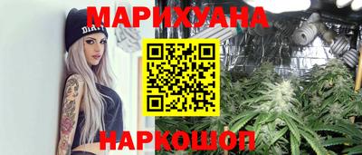 дурь Краснодар