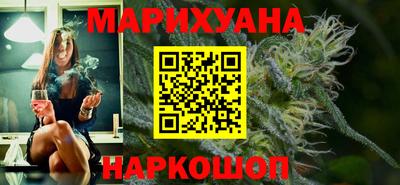 дурь Краснодар