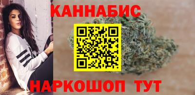спиды Краснокаменск