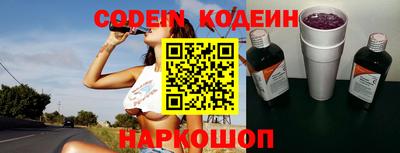 дурь Краснодар