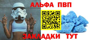 дурь Краснодар