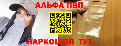 дурь Краснодар