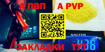 дурь Краснодар