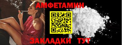 дурь Краснодар
