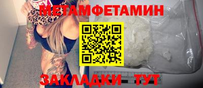 дурь Краснодар