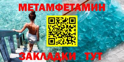дурь Краснодар