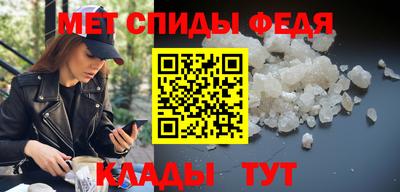 гашишное масло Краснознаменск