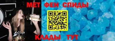 гашишное масло Краснознаменск