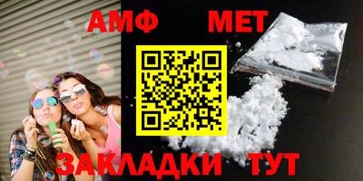 дурь Краснодар