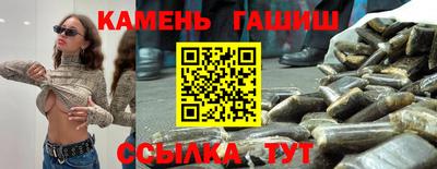 дурь Краснодар