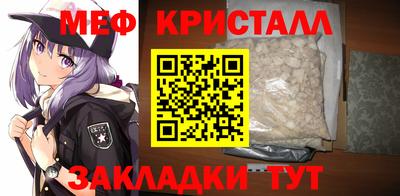 дурь Краснодар