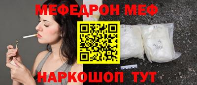 гашишное масло Краснознаменск